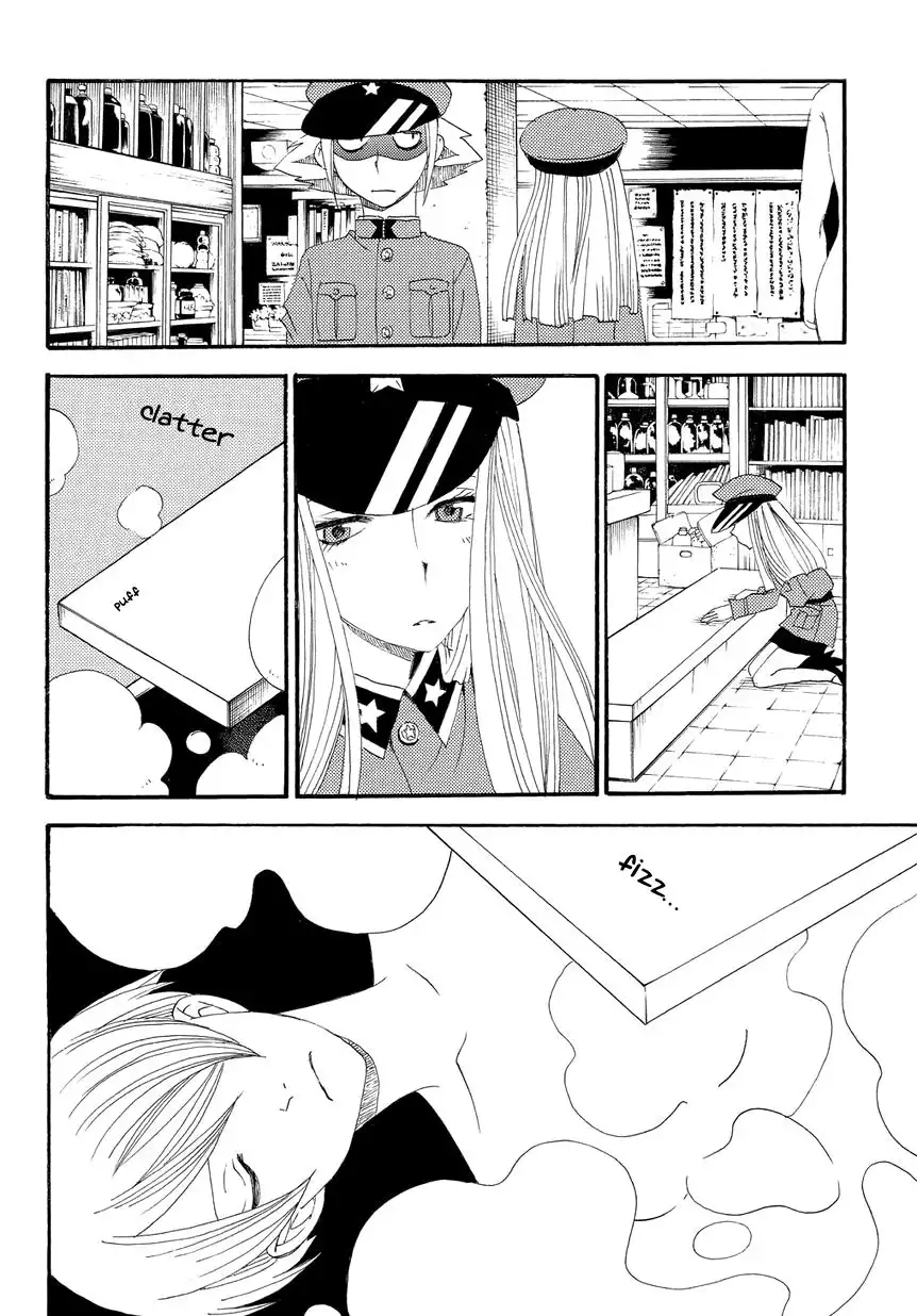 Hakushi no Fukakai na Yaen Chapter 4 14